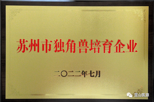 1657705074532166.png 111.png